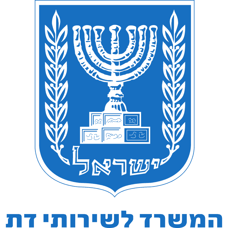 המשרד לשירותי דת שירות לקוחות לוגו