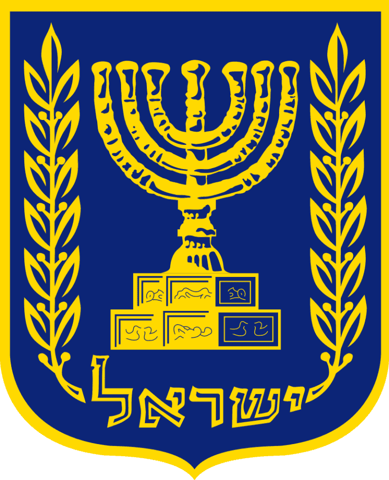 כנסת ישראל שירות לקוחות לוגו