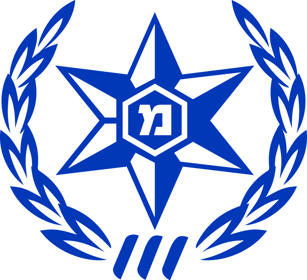 משטרת ישראל שירות לקוחות לוגו