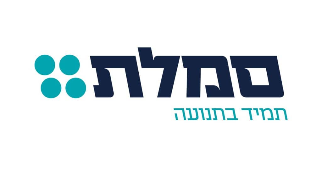 סמלת שירות לקוחות לוגו