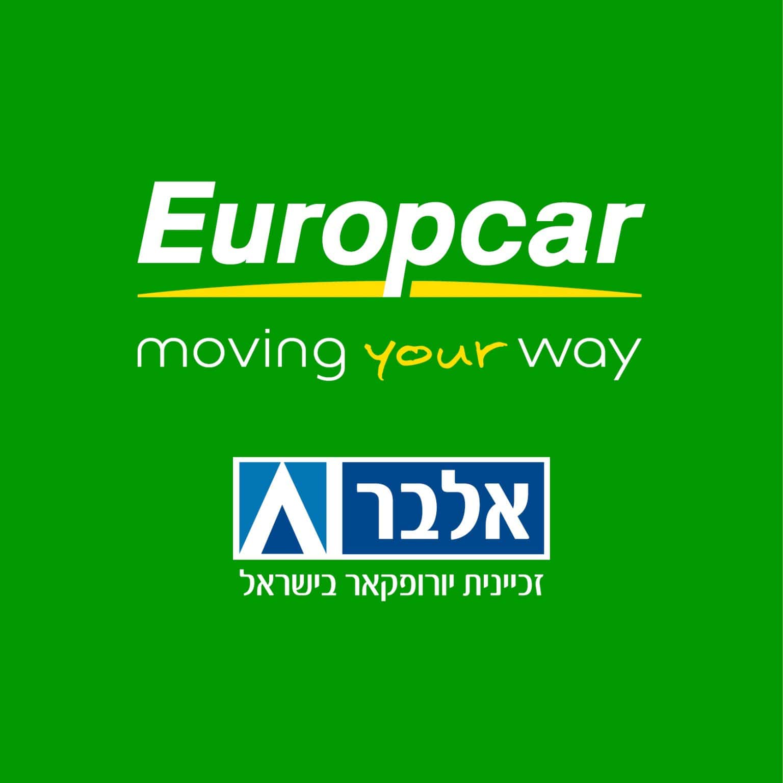 אלבר (Elbar) שירות לקוחות, טלפון, יצירת קשר, וואטסאפ, אזור אישי 2026 ...