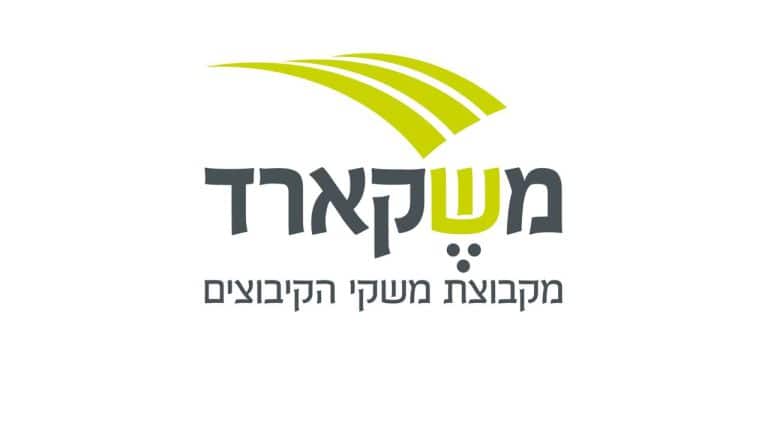 מועדון שלך שירות לקוחות, טלפון, יצירת קשר, וואטסאפ, אזור אישי 2026 ...