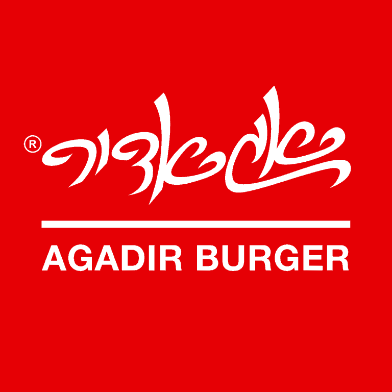 אגאדיר שירות לקוחות לוגו