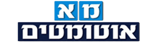 מ.א. אוטומטיים שירות לקוחות לוגו