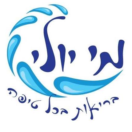 מי יולי שירות לקוחות לוגו