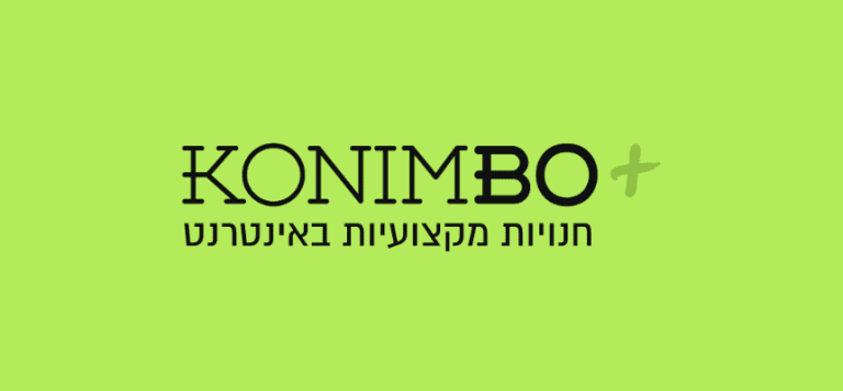קונימבו שירות לקוחות לוגו