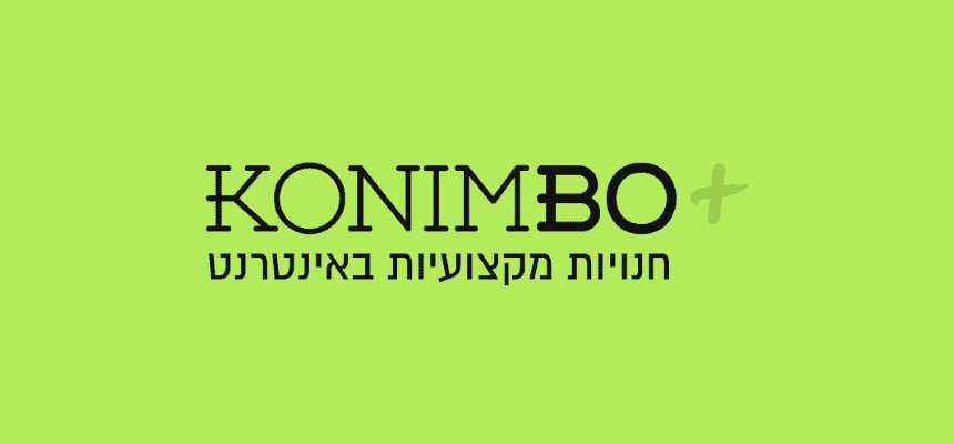 קונימבו שירות לקוחות לוגו