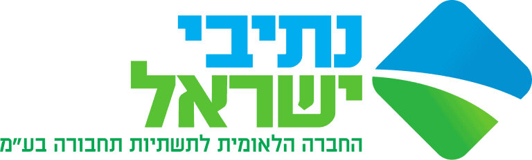 נתיבי ישראל שירות לקוחות לוגו