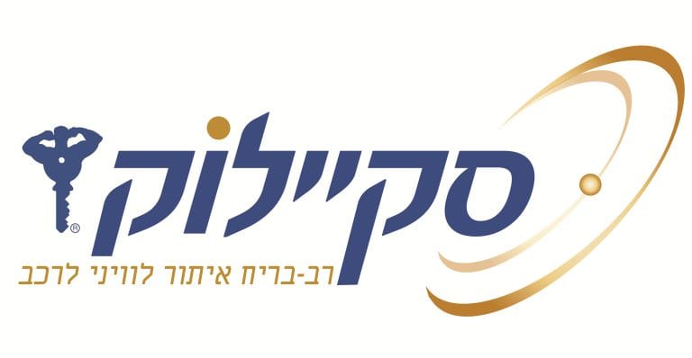 סקיילוק שירות לקוחות לוגו