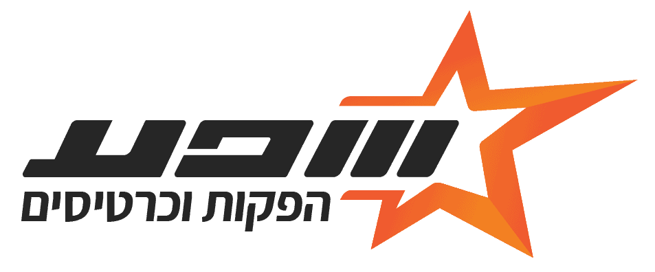 שפע הפקות שירות לקוחות לוגו